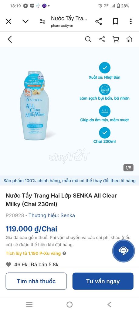 Thanh lý chai mini sữa tầy trang của Nhật