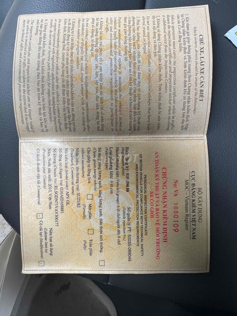 Suzuki APV. 2010 - 150000 km. Mua bán Ô tô tại Quận Bình Tân Tp Hồ Chí Minh được đăng bởi  Mãnh hình 6