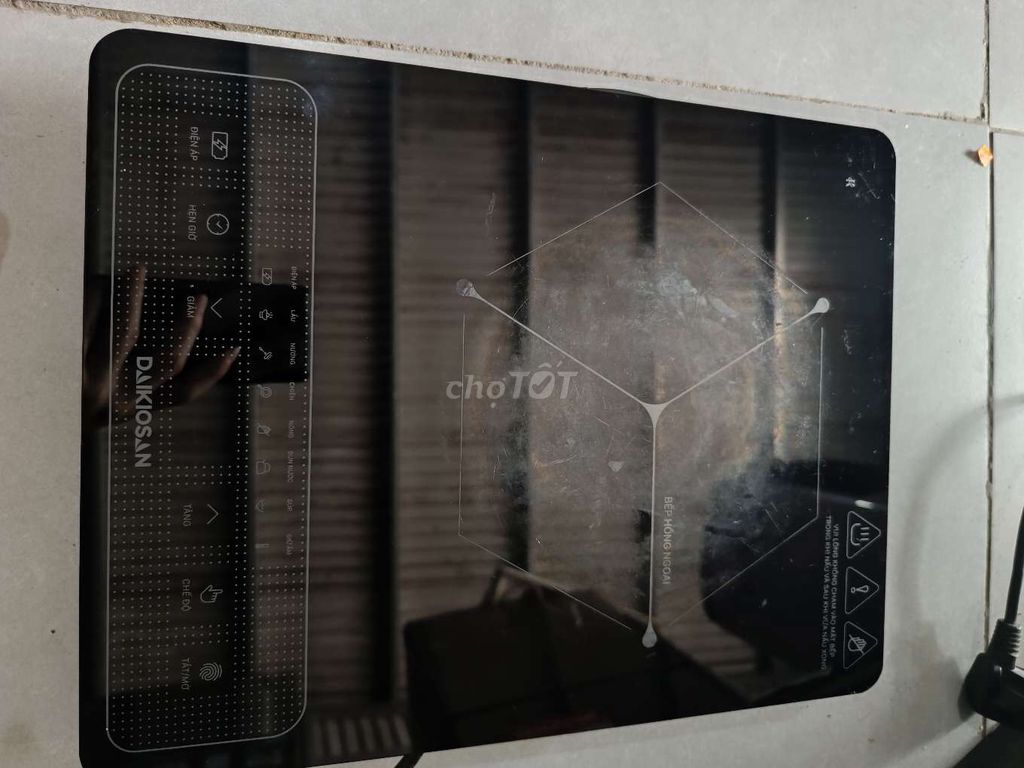 Bếp hồng ngoại DAIKIOSAN Đen. Mua bán Bếp, lò, đồ điện nhà bếp tại Quận Ngũ Hành Sơn Đà Nẵng được đăng bởi Tín Trần hình 1