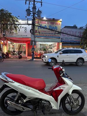 Honda Future Lead 2022 Trắng đỏ Đã sử dụng. Mua bán Xe máy tại Thành phố Dĩ An Bình Dương được đăng bởi CHị Hà