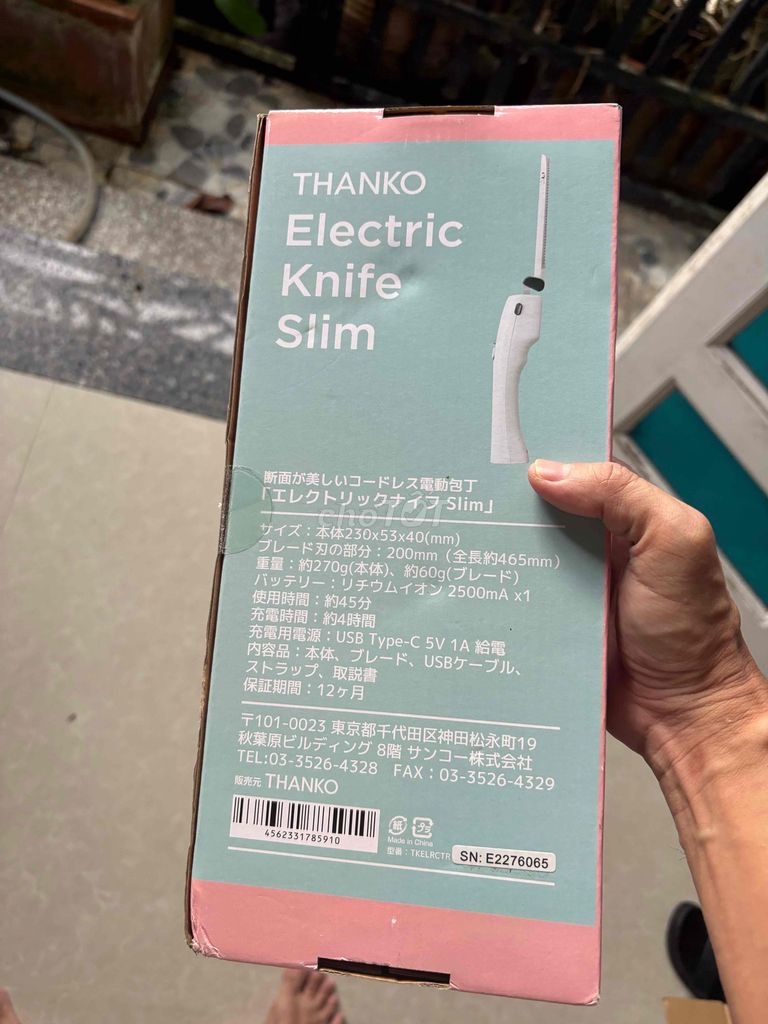 Dao cắt bánh mì Thanko Electric Knife Slim. Mua bán Dụng cụ nhà bếp tại Quận Bình Thuỷ Cần Thơ được đăng bởi Khôi Nguyên hình 1