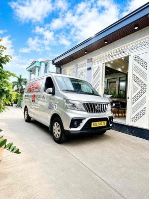 ✅Chỉ còn 1 căn giá rẻ, hẻm 2 ô tô  tránh nhau 🚘 Huỳnh Tấn Phát