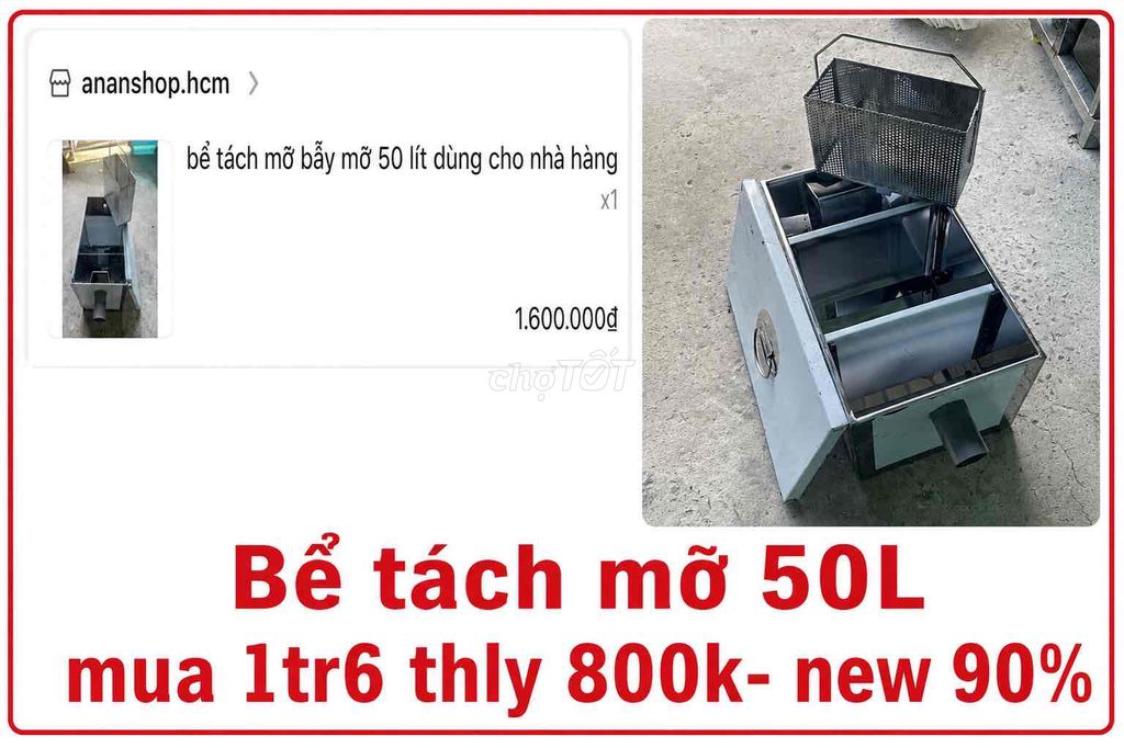 Bể tách mỡ 50L. Mua bán Đồ chuyên dụng, Giống nuôi trồng tại Quận 4 Tp Hồ Chí Minh được đăng bởi Thuý An hình 1