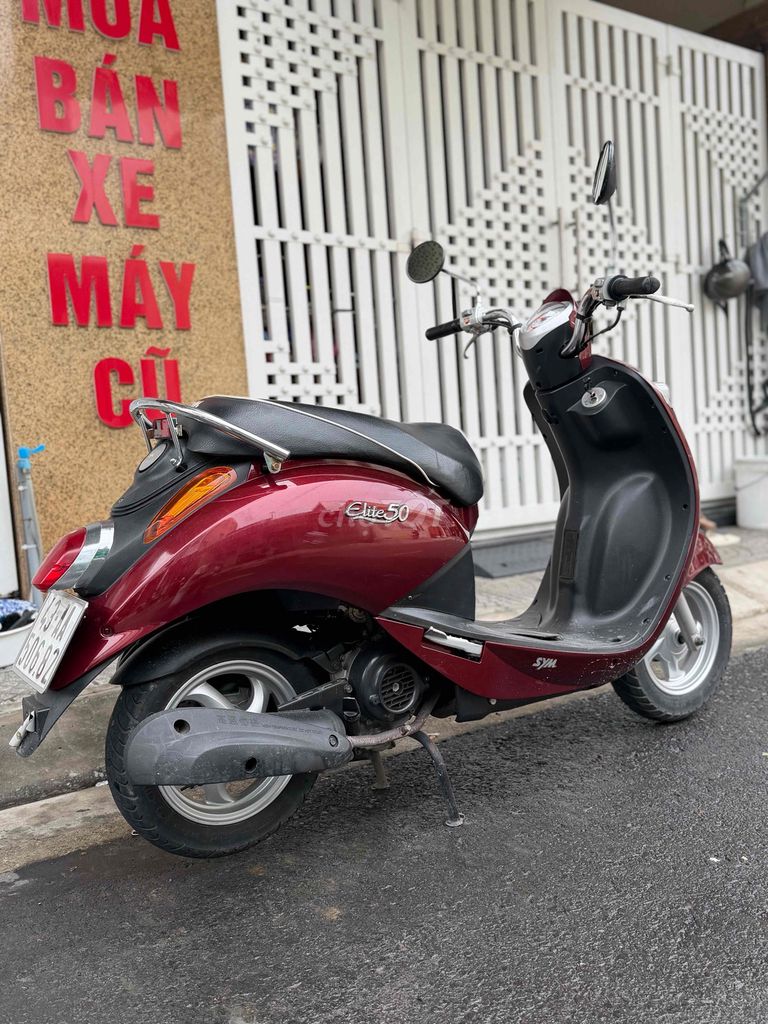 Скутер SYM Elite 50 красный