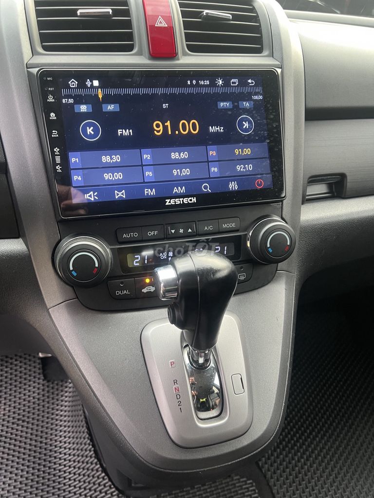 Honda CRV 2.4L 2009 số tự động màu đen. Mua bán Ô tô tại Quận Bắc Từ Liêm Hà Nội được đăng bởi Anh Tú hình 8