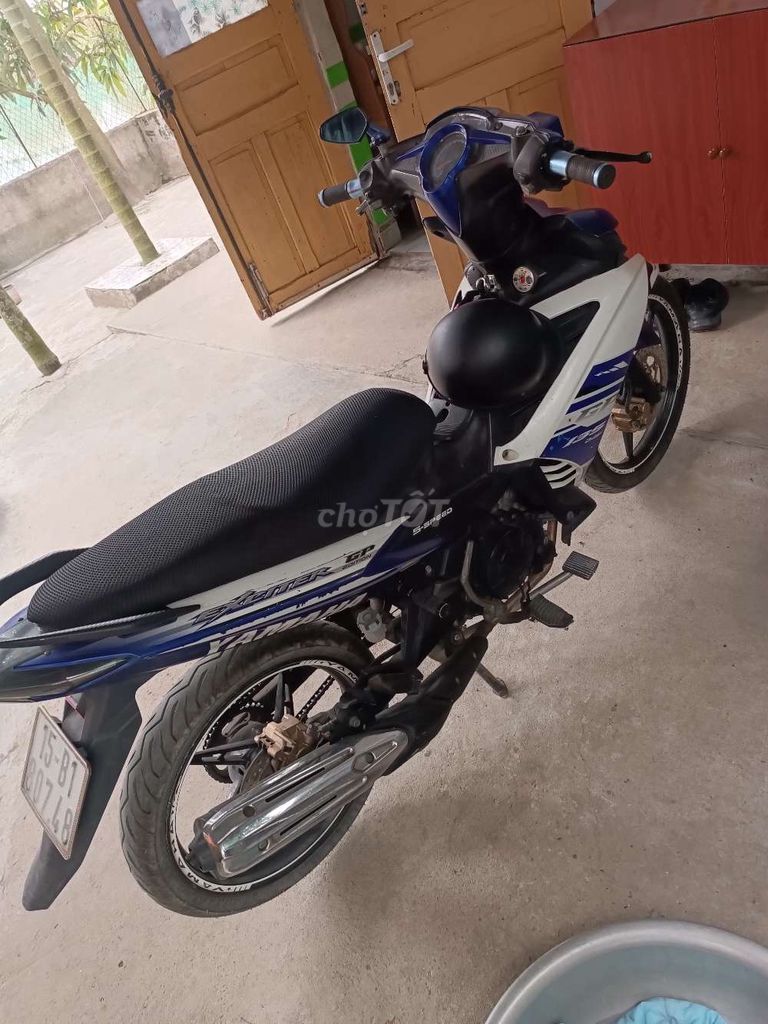 Возбудитель Yamaha 135 синий белый