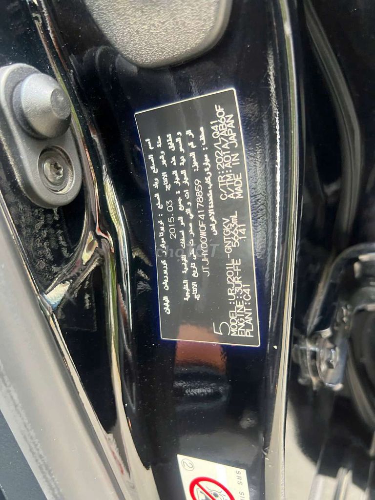 2015 570 - 115000 km. Mua bán Ô tô tại Quận 8 Tp Hồ Chí Minh được đăng bởi VinFast Đại Lộc hình 17