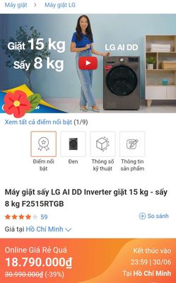 Máy giặt mới 100%, dc tặng ko có nhu cầu dùng