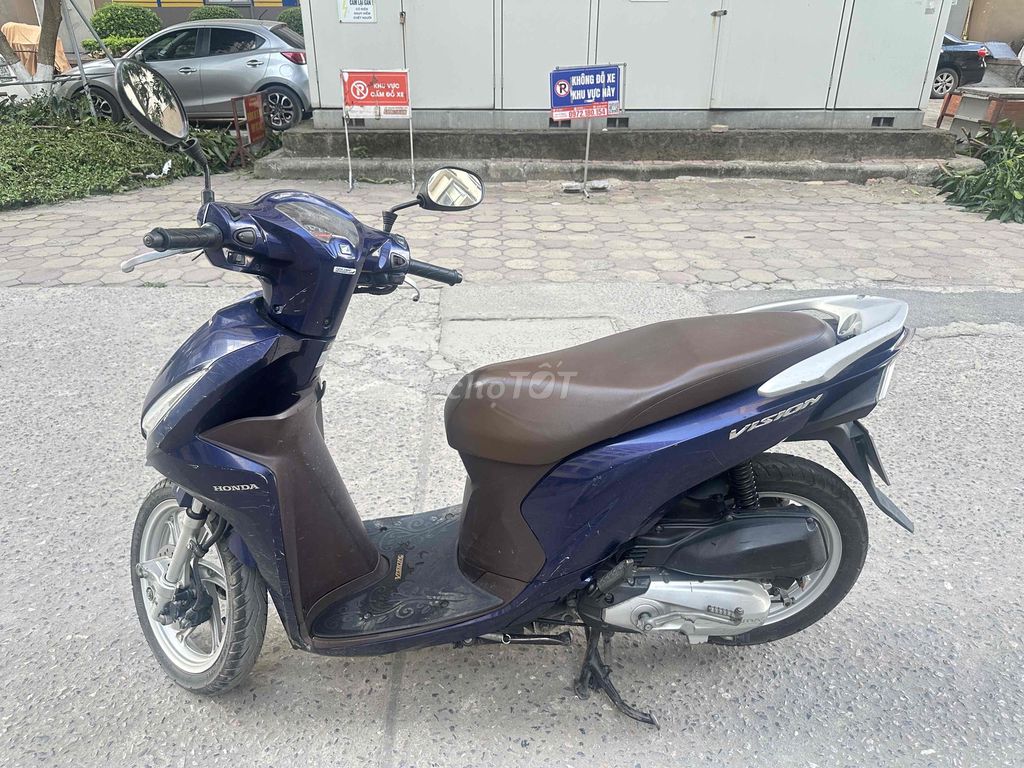 Скутер Honda Vision, синий