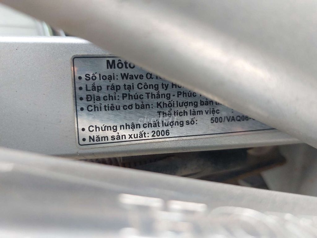 Wave a2006. Máy rin chất. Bs64. Mua bán Xe máy tại Thành phố Vĩnh Long Vĩnh Long được đăng bởi Phước  hình 9