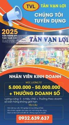 Tân Vạn Lợi 