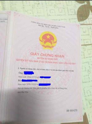 ĐẤT FULL TC (ODT) TT HÀNH CHÍNH TX.ĐÔNG HOÀ. Mua bán đất tại Thị xã Đông Hòa Phú Yên được đăng bởi Võ Trọng Huy