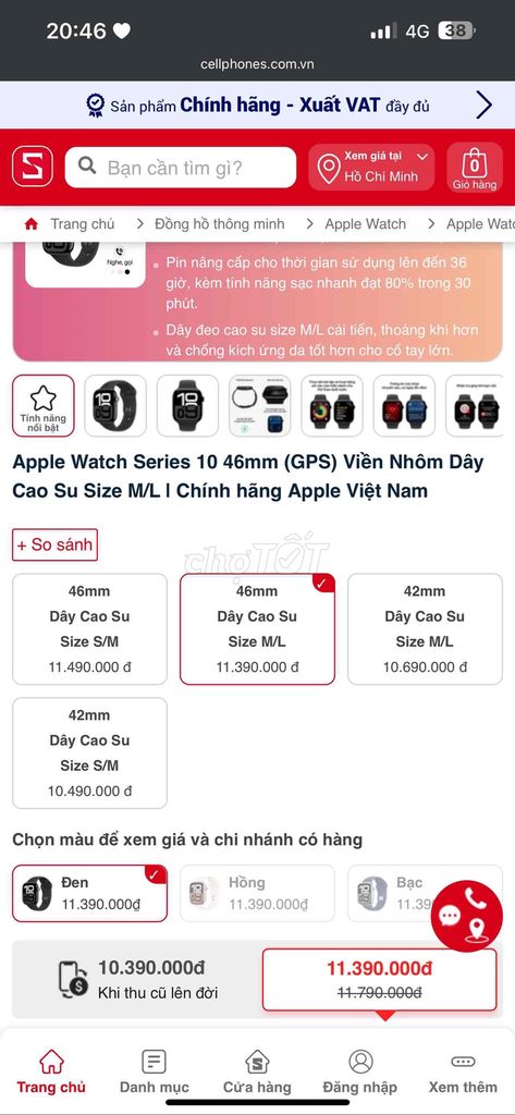 APPLE WATCH S10/46mm nhôm JetBlack GPS