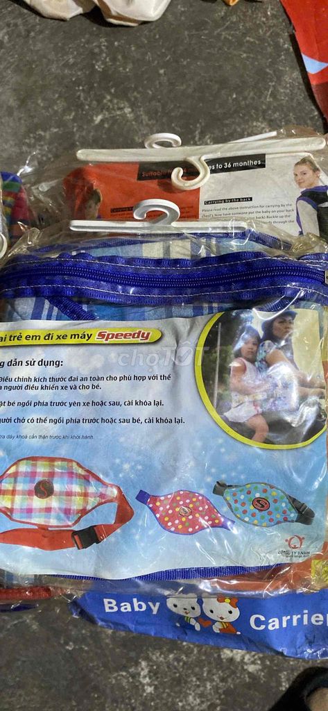 Đai địu em bé Babycare vải mềm mại. Mua bán Mẹ và bé tại Huyện Củ Chi Tp Hồ Chí Minh được đăng bởi Nguyễn Along hình 1