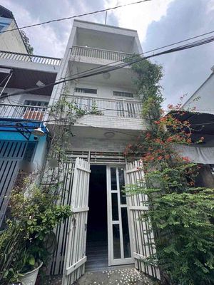 Аренда · 4 комн. · 64 м² · Quận Gò Vấp, ул. Bùi Quang Là