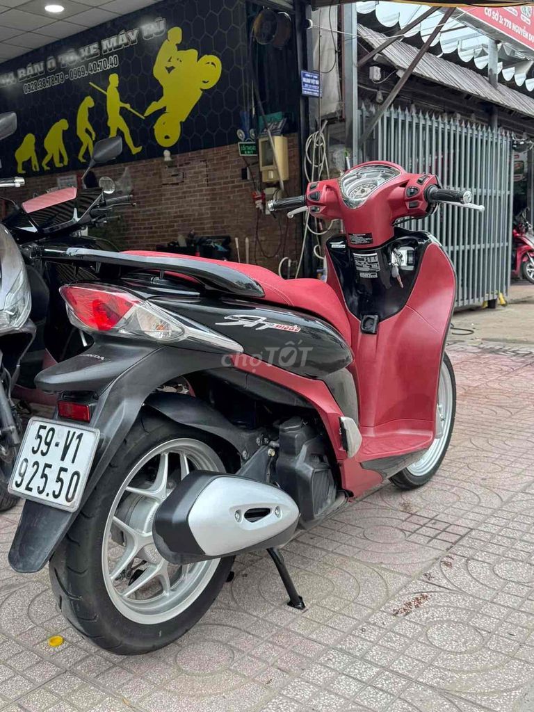 Хонда Шмоде-125 2013 красная, черная