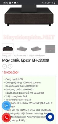 Máy chiếu Epson EH-LS500W