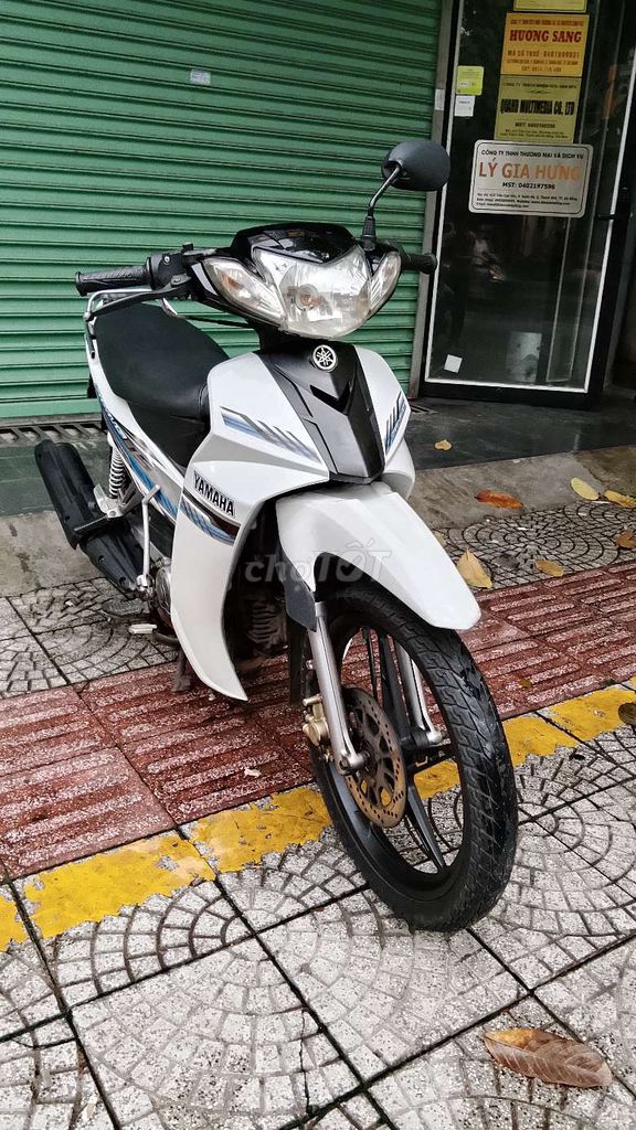 Yamaha Sirius 110cc Белый