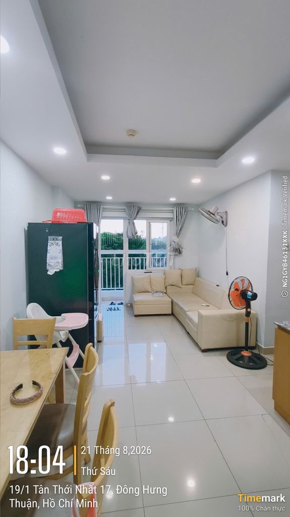 Аренда · 3 комн. · 90 м² · Quận 12, ул. Dương Thị Giang