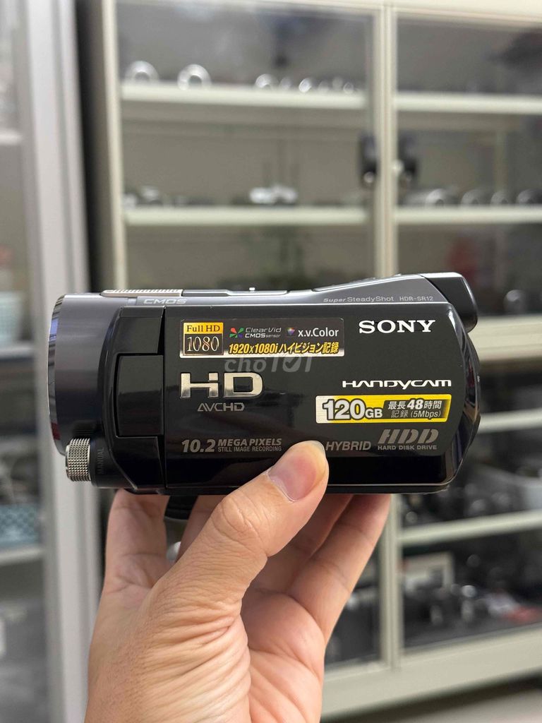 Máy Quay Handycam Sony SR12. Mua bán Máy ảnh, Máy quay tại Quận Cầu Giấy Hà Nội được đăng bởi Vũ Tiệp Camera hình 1