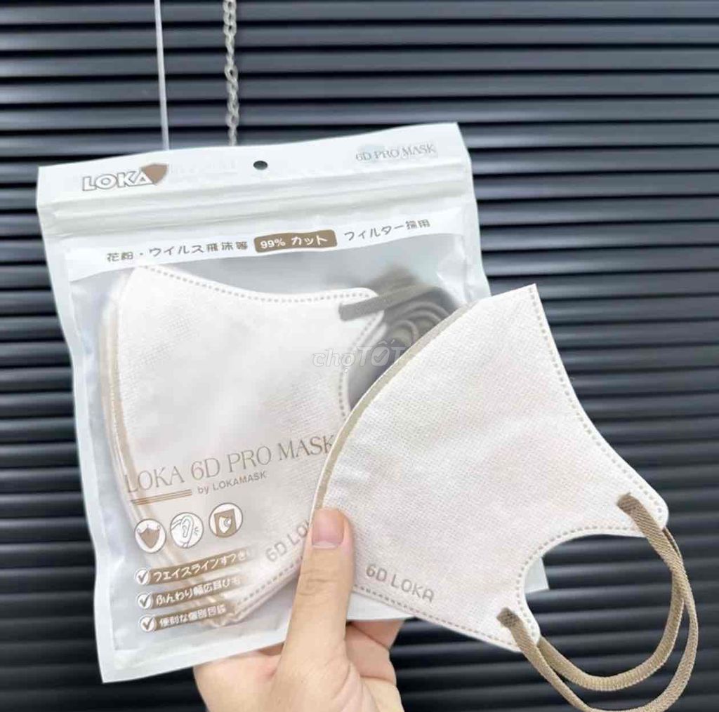 100 Chiếc Khẩu Trang 6D  Mới Chính Hãng. Mua bán Phụ kiện thời trang khác tại Huyện Phú Vang Thừa Thiên Huế được đăng bởi Khẩu Trang Xanh hình 1