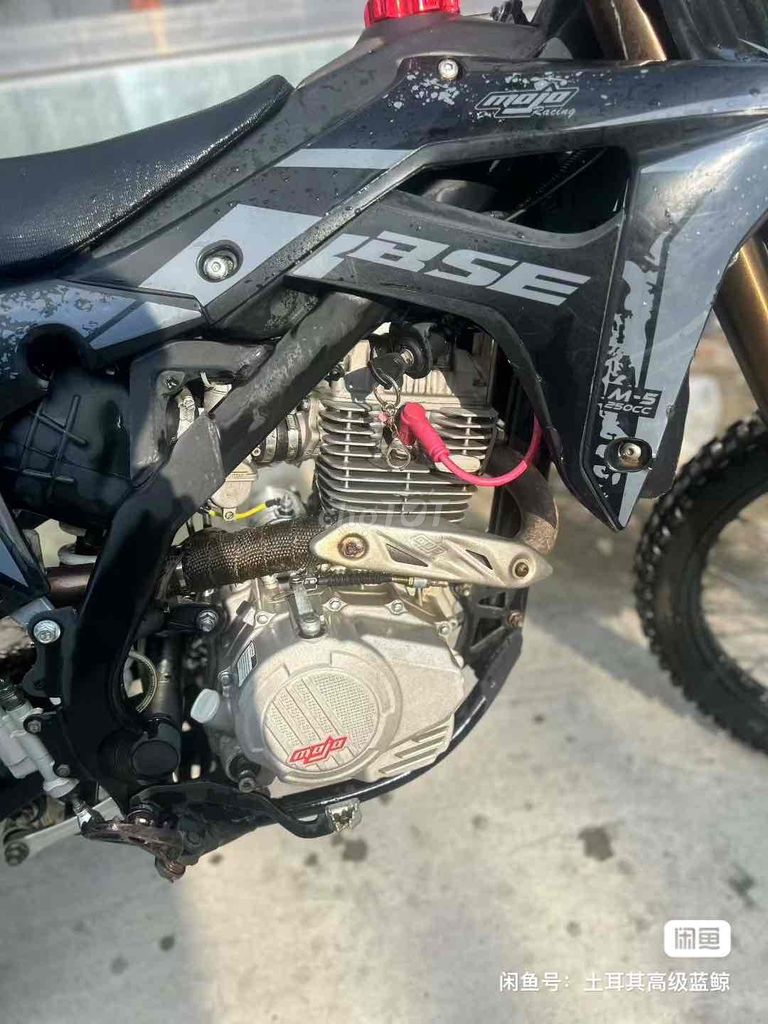 Bán xe cào cào BSE đời mới 2024 250cc. Mua bán Xe máy tại Huyện Hoài Đức Hà Nội được đăng bởi Hiếu Lê hình 3