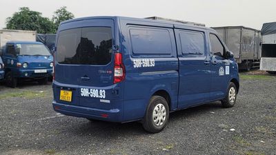 Xe van Teraco 2024 tải 945kg. Mua bán Ô tô tại Quận 12 Tp Hồ Chí Minh được đăng bởi hồng kỳ