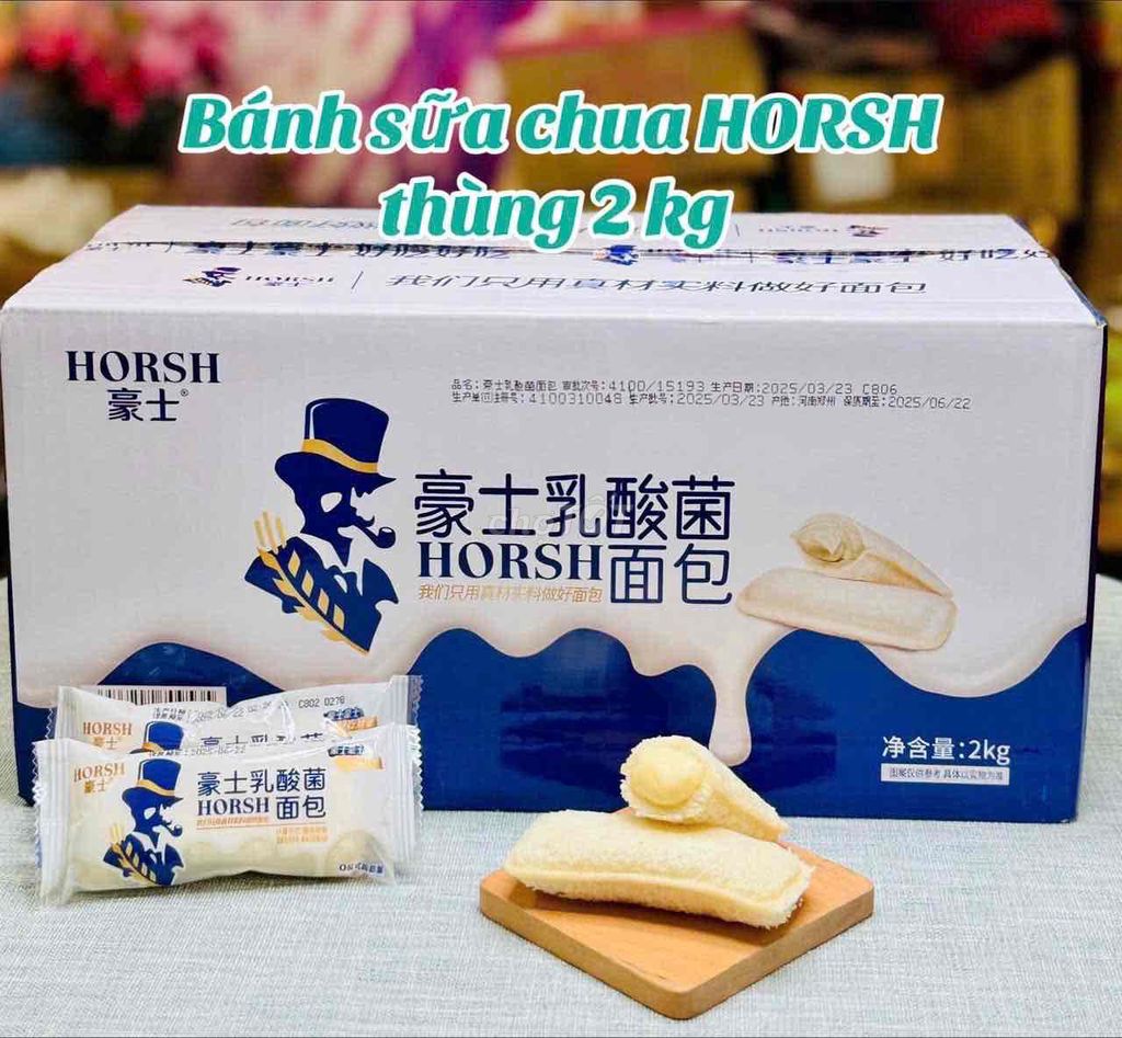 Bánh sữa chua HORSCH Nguyên bản. Mua bán Đồ ăn, thực phẩm và các loại khác tại Quận 7 Tp Hồ Chí Minh được đăng bởi Ly Nguyễn hình 1