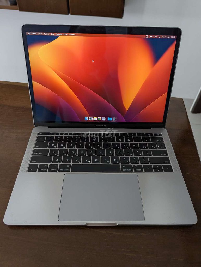 Apple MacBook Pro 13 2017 8/256 gb. Mua bán Laptop tại Quận Sơn Trà Đà Nẵng được đăng bởi Nguyen Duc hình 1
