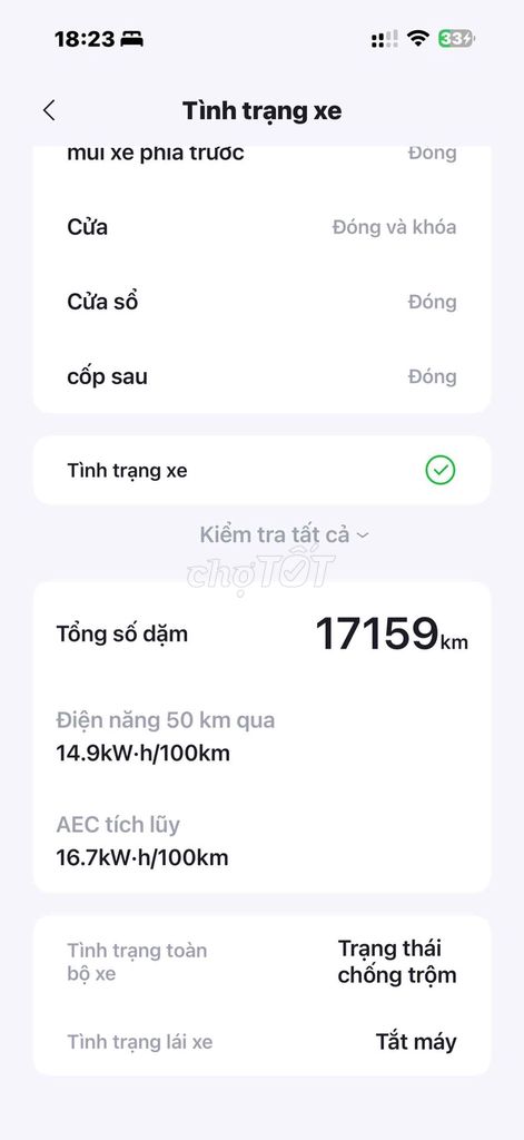 Печать BYD 2024, белая, 17,159 мм