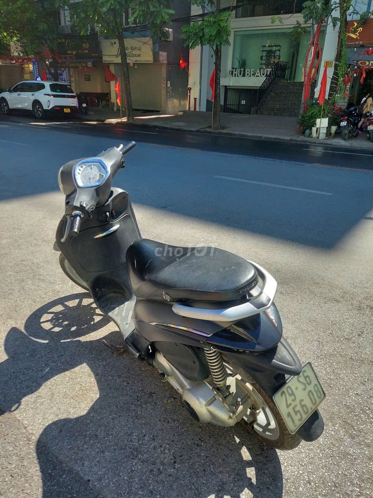 Скутер Piaggio Liberty, серый