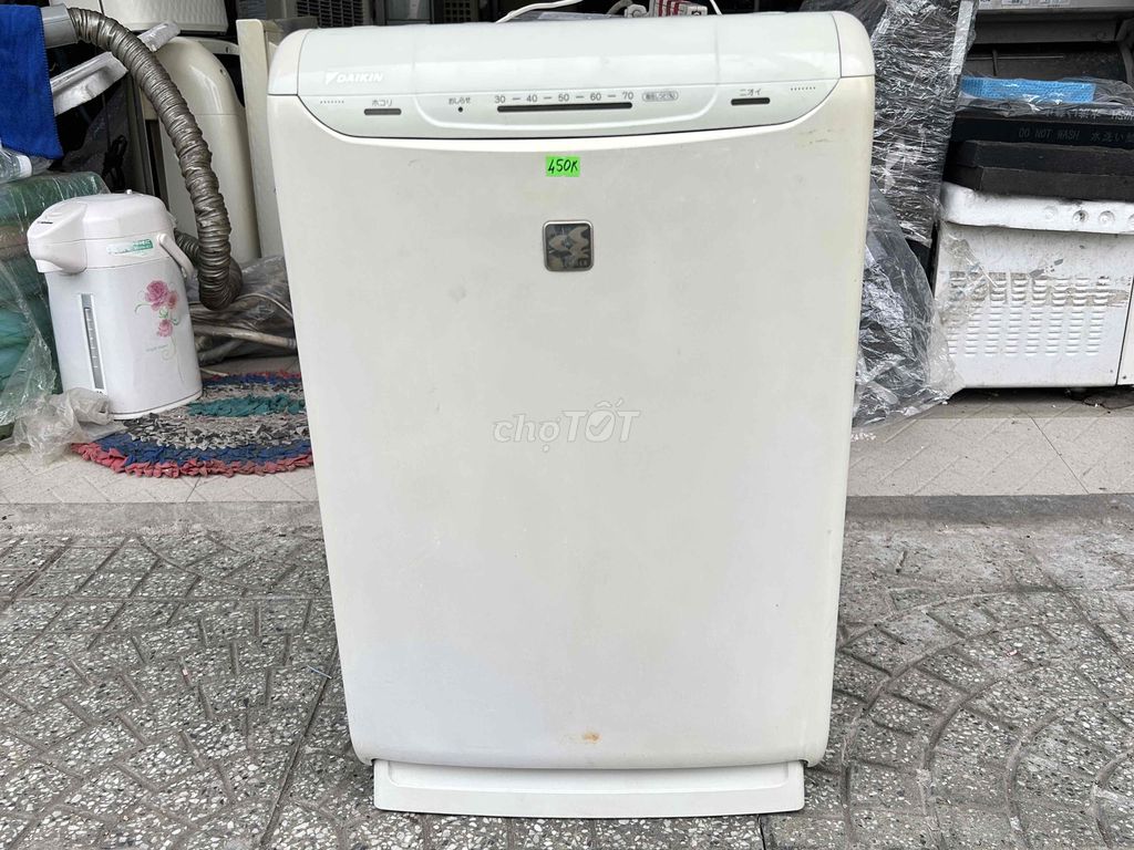 Daikin Lọc Không Khí Diệt Khuẩn Điện 100V/65W