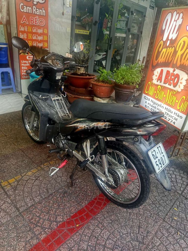 Хонда Вейв S110 черная