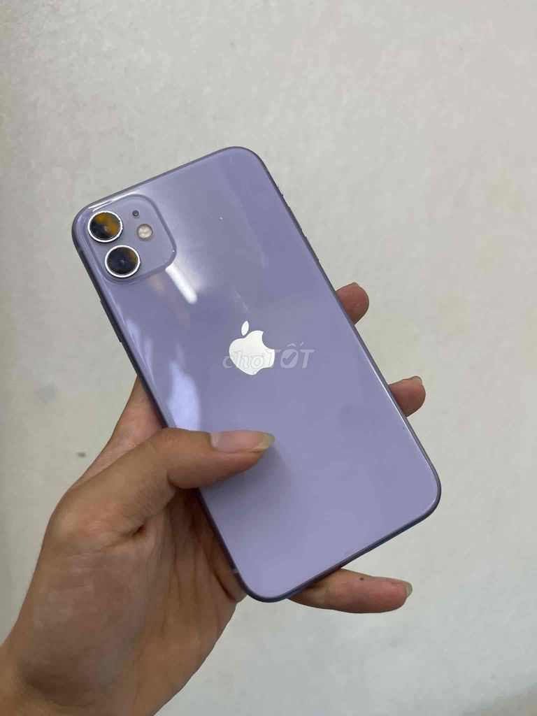 iphone 11 mất face