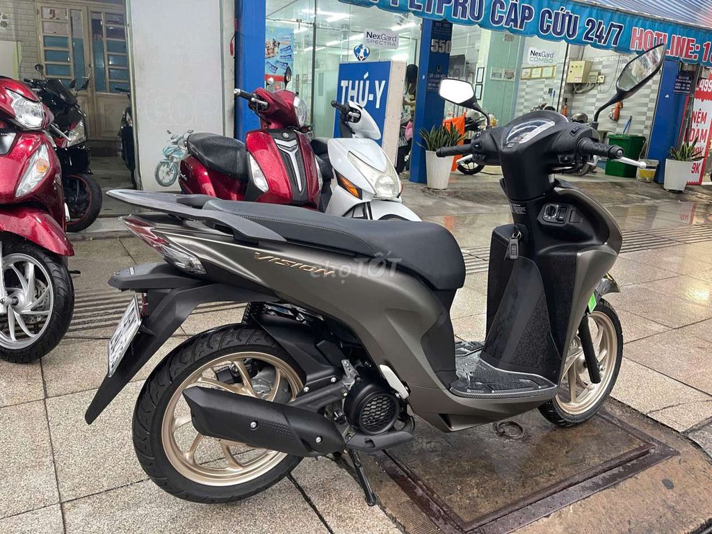Honda Vision 2026 коричневый