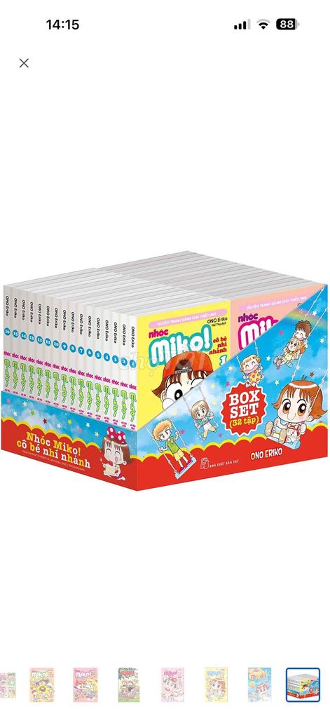 Box set Nhóc Miko! Cô Bé Nhi Nhanh. Mua bán Sách tại Quận Gò Vấp Tp Hồ Chí Minh được đăng bởi Hoàng Vân hình 1
