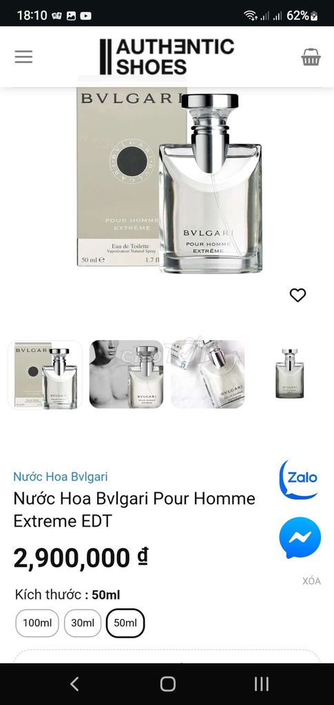 Nước hoa Bvlgari Extreme Vip