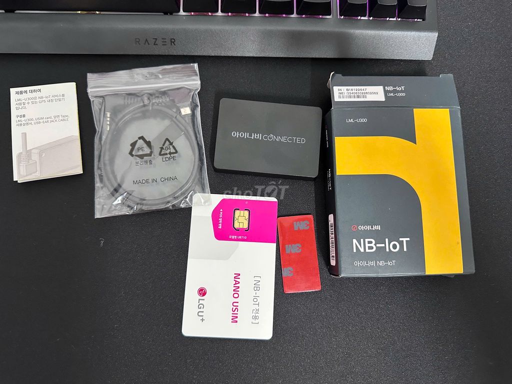 Thiết bị định vị xe hơi. Mua bán Phụ tùng xe tại Quận 3 Tp Hồ Chí Minh được đăng bởi Đinh Khương hình 3