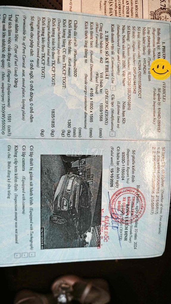 Ảnh số 5