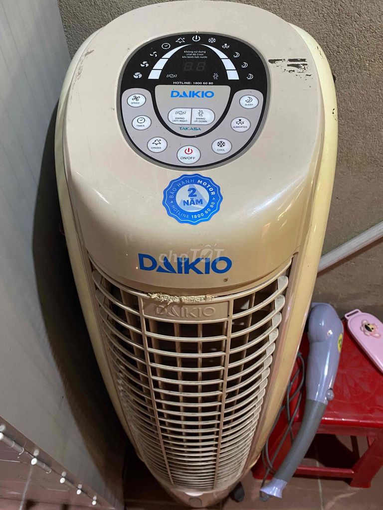 Quạt hơi nước Daikio Kem. Mua bán Quạt tại Quận Bình Tân Tp Hồ Chí Minh được đăng bởi Đào Bảo Khanh hình 1