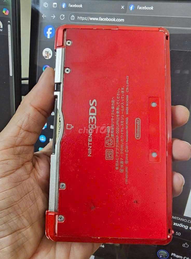 Nintendo 3DS Đỏ - Cũ