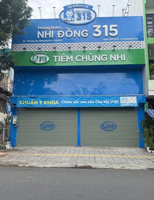 Аренда · 3 комн. · 200 м² · Quận Thanh Khê, ул. Đường Hà Huy Tập