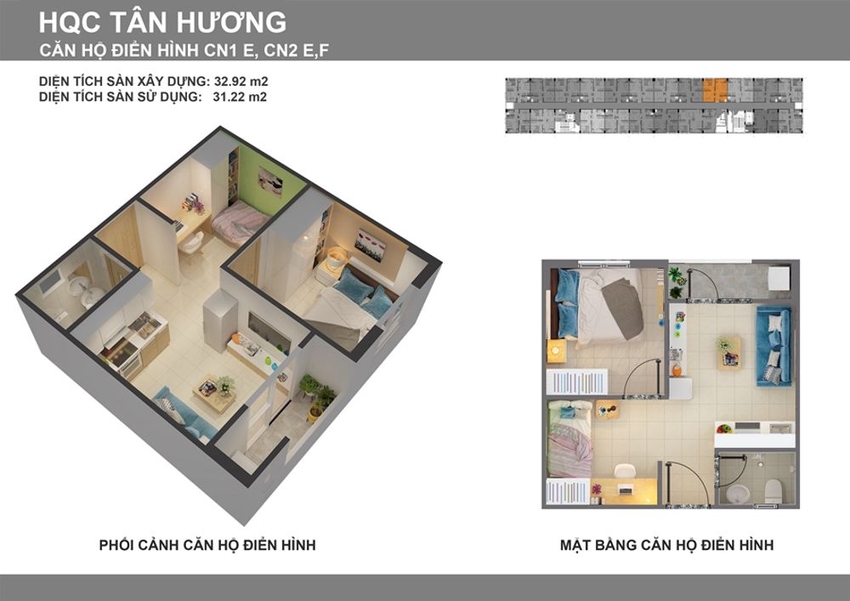 FLOOR_PLAN_UNIT