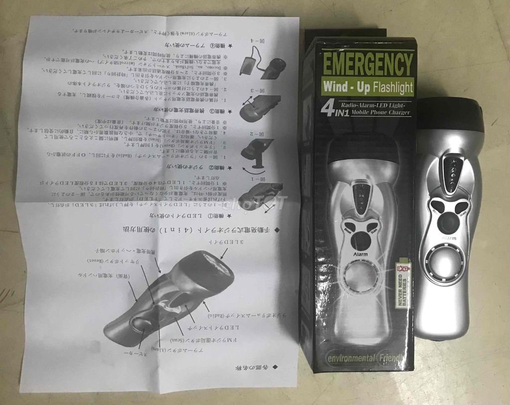 Đèn cứu hộ Nhật Bản