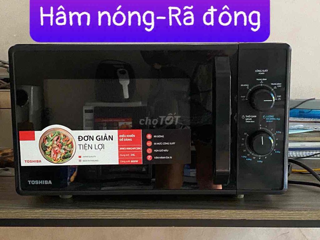 Lò vi sóng Toshiba MW2-MM24PCIBK 24L Đen Thái Lan. Mua bán Bếp, lò, đồ điện nhà bếp tại Quận Thanh Khê Đà Nẵng được đăng bởi Ti hình 1