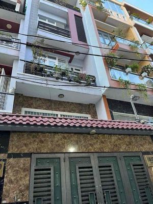 Аренда · 5 комн. · 64 м² · Quận Gò Vấp, ул. Số 59