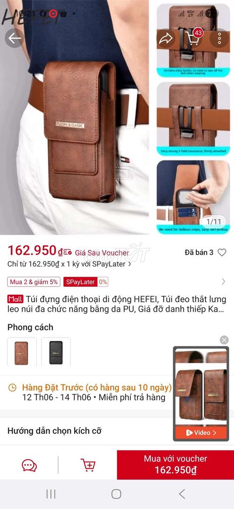 Túi đựng điện thoại HEFEI Da PU Nâu Unisex. Mua bán Túi xách tại Thị xã Bến Cát Bình Dương được đăng bởi Nguyễn Châm hình 1