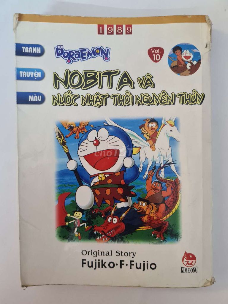 Truyện Doraemon: Nobita Và Vương Quốc Trên Mây. Mua bán Sách tại Quận 3 Tp Hồ Chí Minh được đăng bởi NT hình 3
