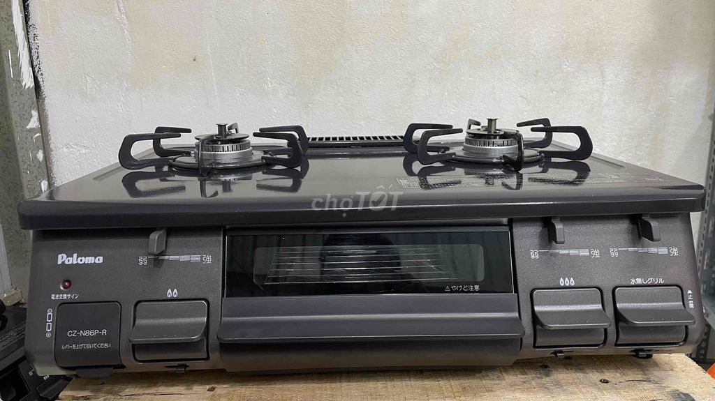 Bếp ga Paloma nội địa mẫu đẹp. Mua bán Bếp, lò, đồ điện nhà bếp tại Quận 8 Tp Hồ Chí Minh được đăng bởi bếp ga nhật giá rẻ hình 1