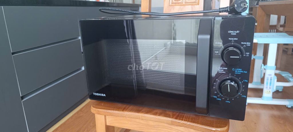 Lò vi sóng Toshiba MW2-MM20P. Mua bán Bếp, lò, đồ điện nhà bếp tại Thành phố Vũng Tàu Bà Rịa - Vũng Tàu được đăng bởi Alex hình 1